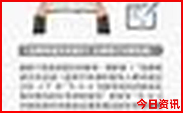 6月新疆旅游攻略必玩的景点