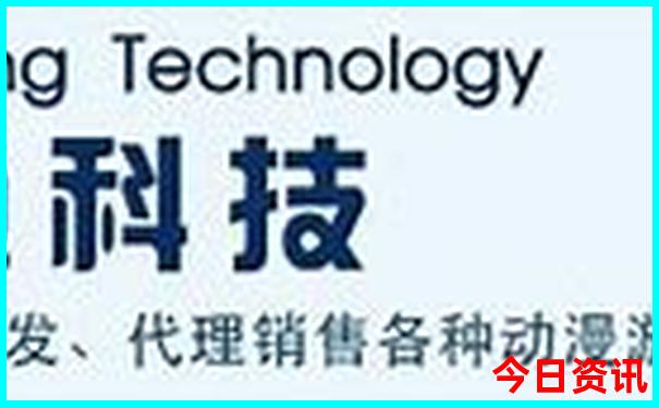 现在最热的城市是哪里