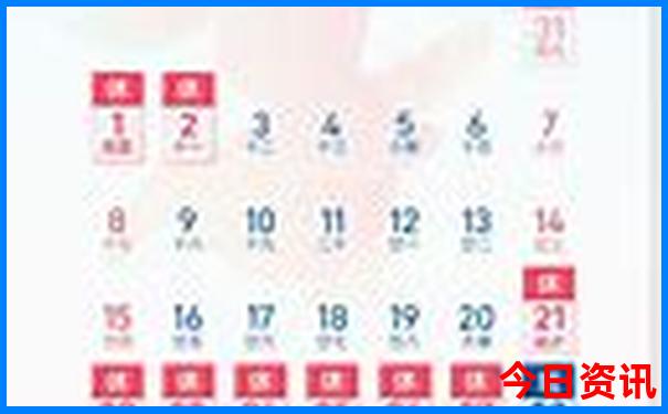 适合6月7月旅游的地方
