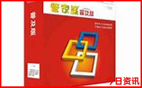 7月份去三亚旅游合适吗